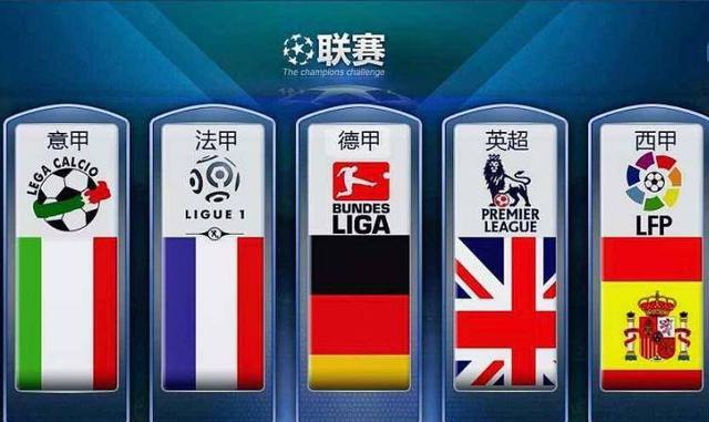 国运动会主